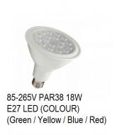 Vive Par38 18W E27 LED Lamp (IP65)